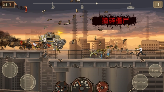 Earn to Die 2 Lite(ս��ײ��ʬ2)���İ�