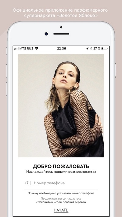 Gold Apple��ƻ���̳�