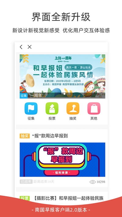 �Ϲ��籨���п���