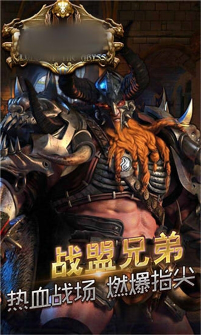 天下奇迹九游版 天下奇迹九游版