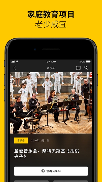 ����������(Berlin Phil)