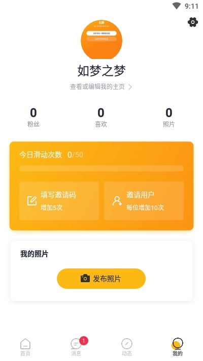 �ҷ�(��Խ���)