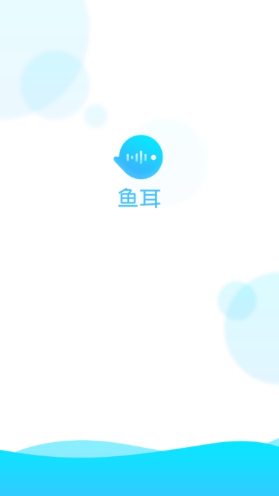 ������ؽ���app