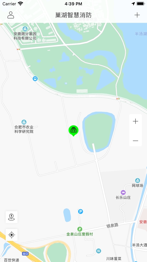 巢湖智慧消防系统 巢湖智慧消防系统