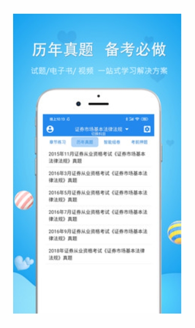 翻译硕士(MTI) 翻译硕士(MTI)