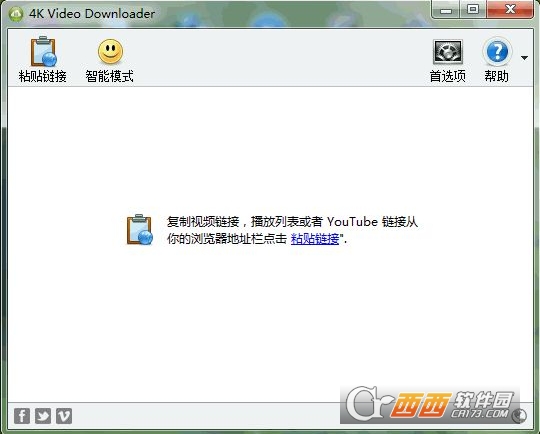 4K Video Downloader Portable64位中文版 4K Video Downloader Portable64位中文版