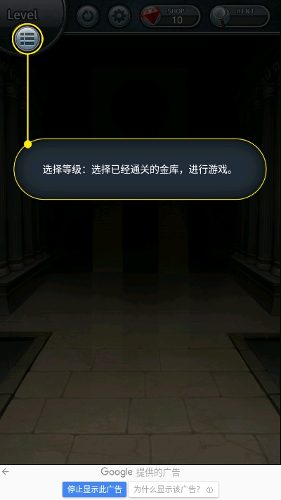 打开箱子吧 打开箱子吧