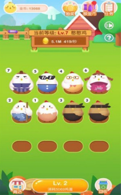 奇迹养鸡场app 奇迹养鸡场app