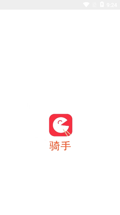 烽辰航骑手app 烽辰航骑手app
