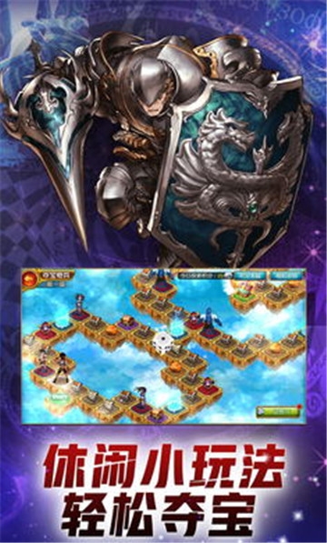 阿拉德鬼神腾讯版 阿拉德鬼神腾讯版
