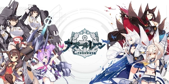 碧蓝航线Crosswave初始金钱修改存档(全升级强化道具99+全DLC黄装85+) 碧蓝航线Crosswave初始金钱修改存档(全升级强化道具99+全DLC黄装85+)