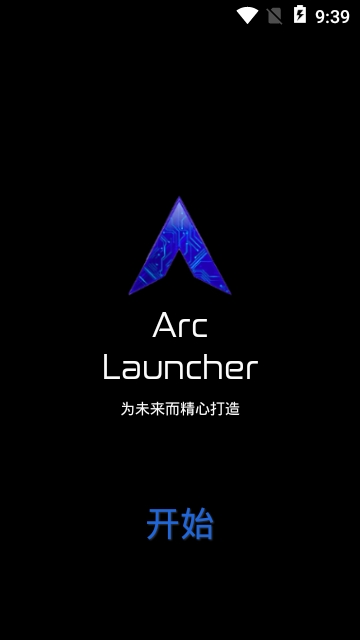 Arc Launcher Premium�ſ�����������
