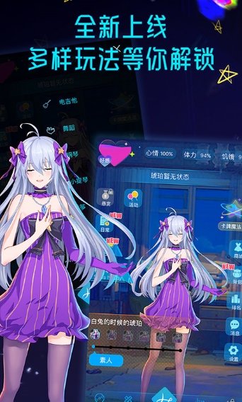 he琥珀虚颜 he琥珀虚颜