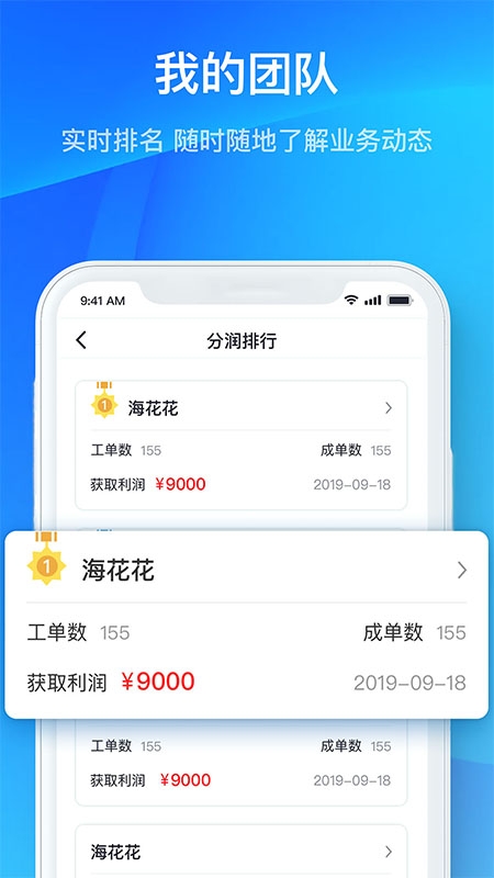 ��ѡ��app�ٷ���