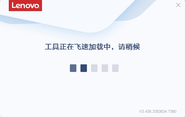PC修复小箭头和小盾牌 PC修复小箭头和小盾牌