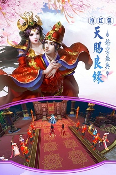 言灵世界星耀版