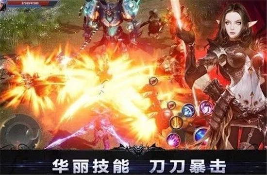 诺亚魔鬼觉醒 诺亚魔鬼觉醒