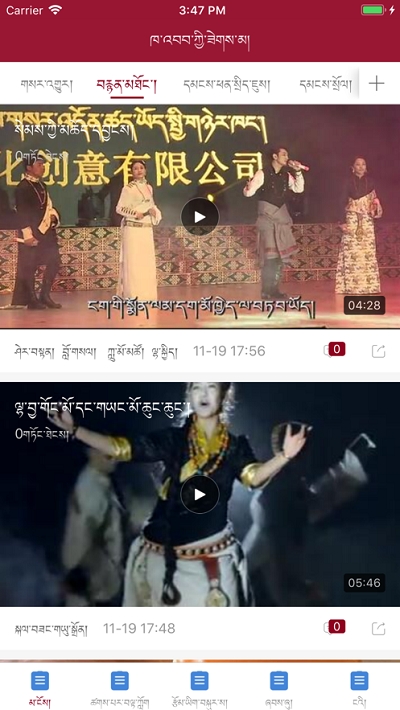 ʨȪ����