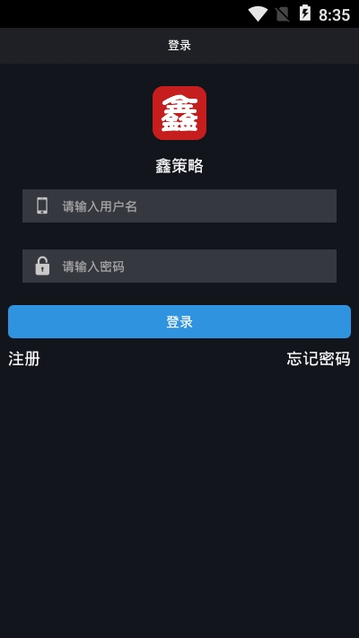 �β���app��������