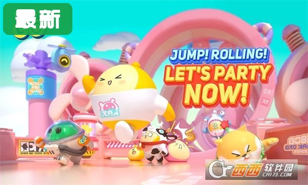 eggy party国际服2026最新版运行截图