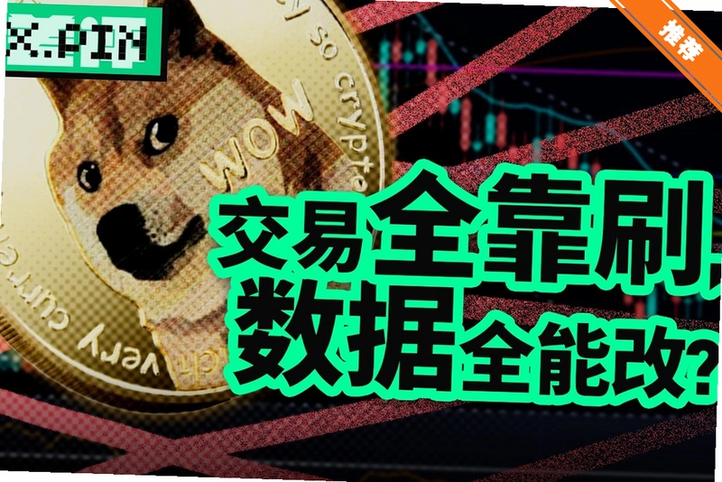 2026�겻��Ҫkyc�����Ʊҽ���ƽ̨���а�ѡ����