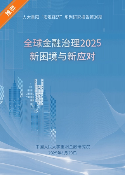 2026�겻��Ҫkyc�����Ʊҽ���ƽ̨���а��Ƽ�����ͼ