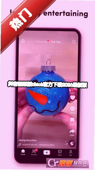�������ʰ�tiktok�ٷ�����2026���°����н�ͼ