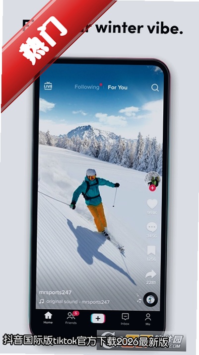 �������ʰ�tiktok�ٷ�����2026���°����н�ͼ