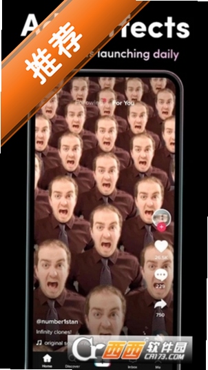 TikTok海外版去广告抖音国际版运行截图