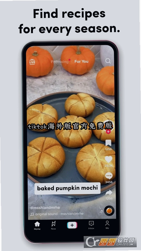 tiktok海外版官方免费版运行截图