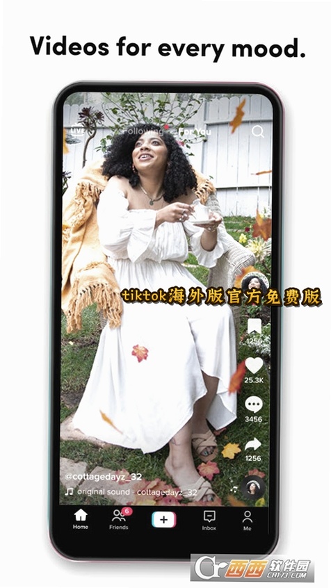 tiktok海外版官方免费版运行截图