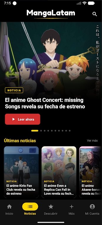 MangaLatam漫画运行截图