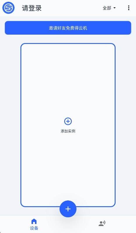 预览图