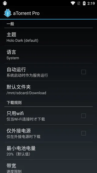 预览图
