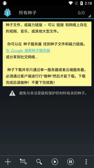 预览图
