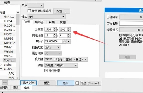 Shotcut���İ�2026 ���������뻭�ʲ���