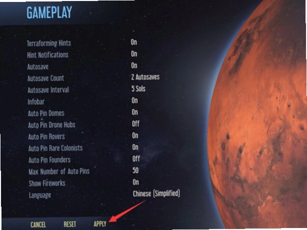 ��������Escape to Mars ��Ϸ������ѡ��