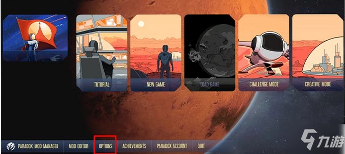 ��������Escape to Mars �������ý̳�