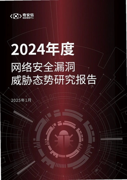 Nevercenter Silo 2024�ƽ�����ذ�ȫ��ʾ