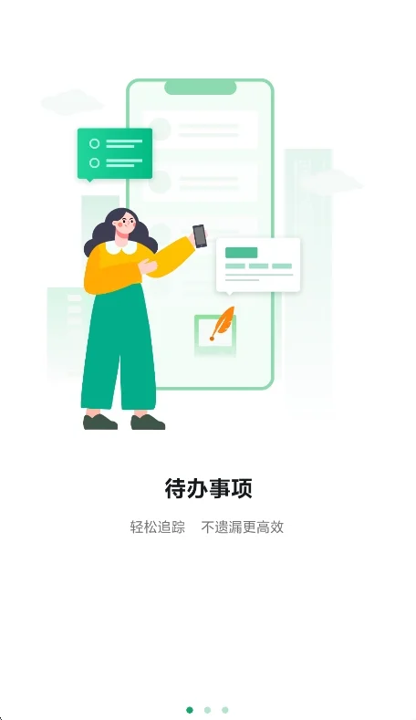 预览图