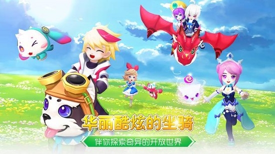 Tales of Edeland(埃德兰传说) Tales of Edeland(埃德兰传说)