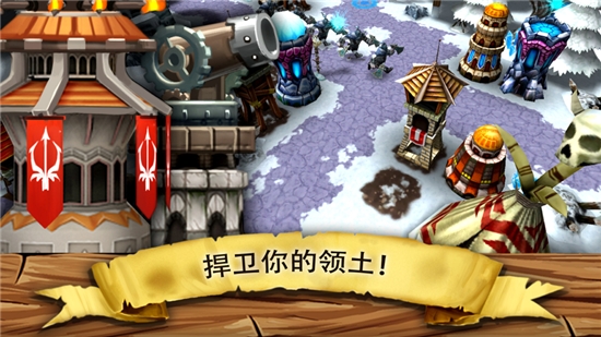 哥布林之怒腾讯版 哥布林之怒腾讯版