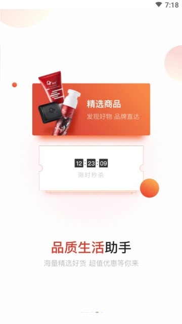平安金管家2020最新版 平安金管家2020最新版