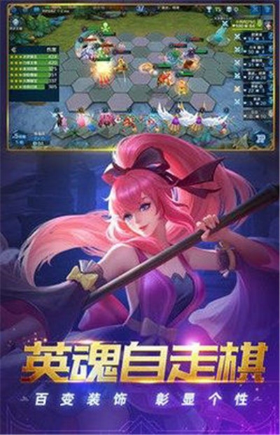 罢工皇室腾讯版 罢工皇室腾讯版