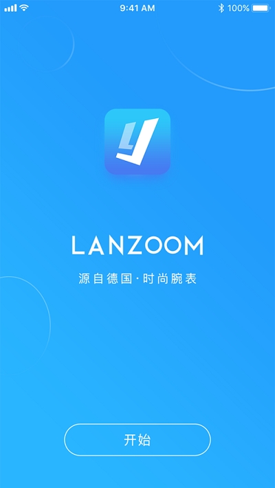 Lanzoom Y1(轻智能手表) Lanzoom Y1(轻智能手表)