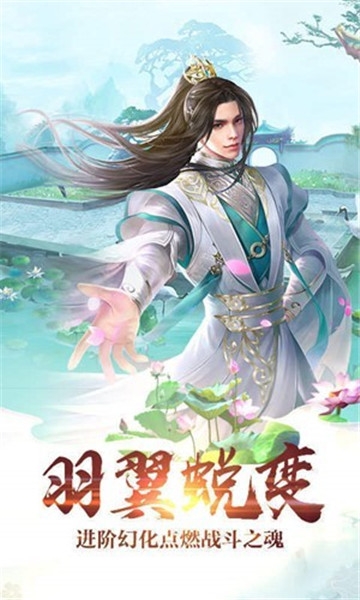 千年山海腾讯版 千年山海腾讯版