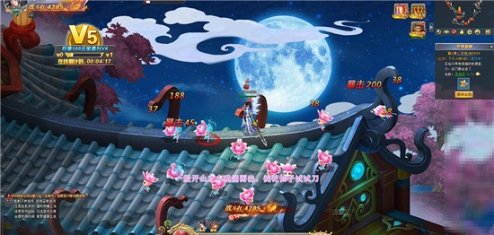荡神志BT变态版 荡神志BT变态版