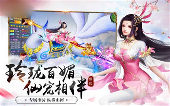 夜影传华为版 夜影传华为版