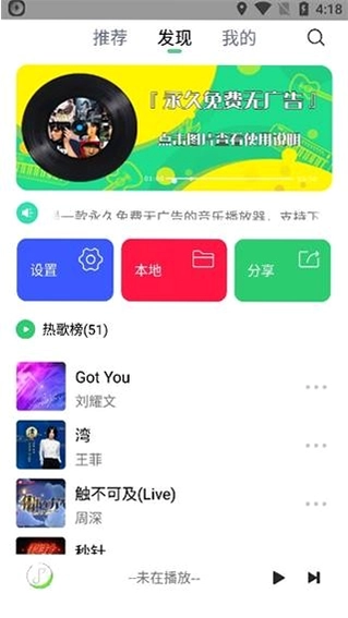 ��������app��׿�������ֻ�������������