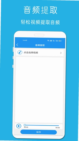 ��������app��׿������ͼ����������չʾ